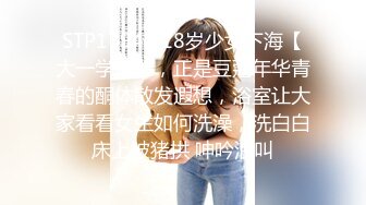 仙女般粉嫩肌肤，后入温柔对待灌浆嫩鲍