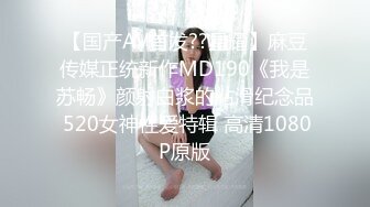 极品高颜值蝴蝶逼女神 穿着牛仔裤让纹身炮友多姿势无套爆插