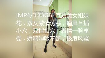 骚就完事了，你更喜欢哪种？（1）