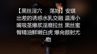 女友潮喷我一手