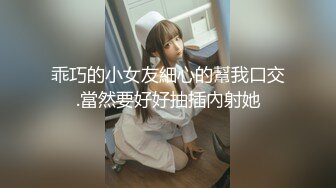 极品小萝莉，挑战全网喷水最多，【00年喷水小水娃】清纯软萌小仙女，水量足，射程远，床上就没干过，激情劲爆刺激