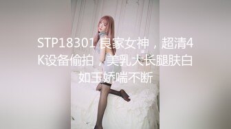 青春无敌举牌圈嫩妹反差婊第二弹10位身材不错的高校小姐姐定制 人前乖女 人后母狗 全面展示身材