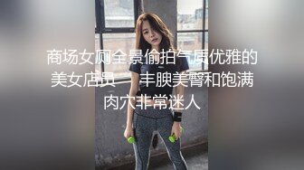 高颜值美女酒店与炮友啪啪 完事后穿衣服走人