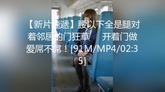 [MP4]黄衣服牛仔裤外围妹子 毛毛浓密掰穴摸逼 镜头前口交舔屌 双腿肩上扛抽插猛操