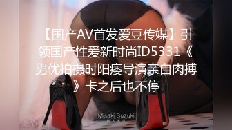 [MP4]STP33226 又一絕色尤物下海 同父異母姐妹花 如此美貌也脫心碎 VIP0600