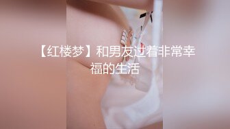 可愛粉乳小女友在浴室幫我素喇叭