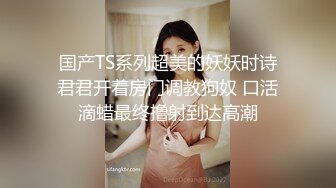 极品淫妻angel9912约艹加州留学生，年轻帅气，感觉淫妻完全赚翻了！ (3)