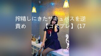 【新速片遞】&nbsp;&nbsp;【极品❤️淫奴少女】大神东方巨龙✨ 肉便器白丝小骚货精心侍奉 想要爸爸的大肉棒~肏我小穴 爸爸操死我小母狗 好爽~[365MB/MP4/22:47]