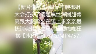 清凉露背吊带裙短发美女大号补丁