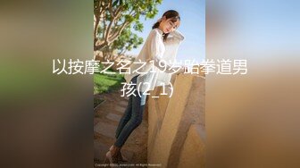 学院女厕偷拍白衣眼镜美女干净的馒头鲍鱼看着心颤