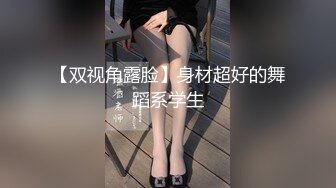 麻豆传媒 MPG0062 骚气嫂嫂乱伦小叔 季妍希