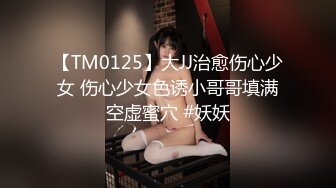 新流出果m贷逾期❤️10位高颜值美女的私密被曝光