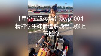 [MP4]邻家妹妹型白裙外围妹纸 扒掉衣服跪着口交 张开双腿掰穴揉搓 拉着双手后入撞击