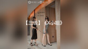 【新片速遞】&nbsp;&nbsp;眼镜熟女阿姨吃鸡啪啪 在家撅着屁屁被无套输出爆菊花 [476MB/MP4/14:10]