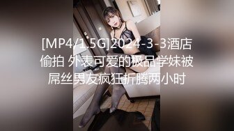 【新片速遞】&nbsp;&nbsp; ✨【Stripchat】国产反差性冷淡脸女主播「lucy_1811」死库水少女变身妖艳眼镜娘魅惑自慰【自压水印】[2.01GB/MP4/3:08:17]