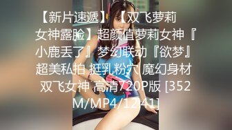 钱汤温泉洗浴场女宾部洗泡间内部真实偸拍白花花的女性胴体坐一排有几个年轻妹子奶子饱满坚挺边洗边动很有弹性