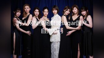 STP32548 蜜桃影像传媒 PME118 把持不住偷窥强奸小妹 吴文淇