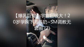 (sex)20231105_长腿小姨子_93975474