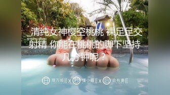 良家人妻双飞 边操边让女的给男朋友打电话