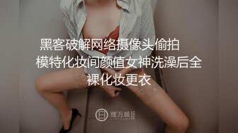 最新天花板萝莉女友▌粉色情人▌制服诱惑 有事没事干秘书 女上位榨汁