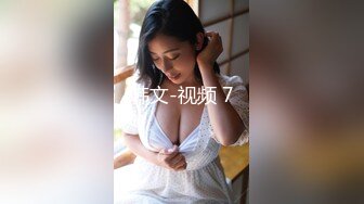 -娇喘连连！看着无套大鸡鸡内射操反差长腿女友！Chinesehomemade_16570822192579796