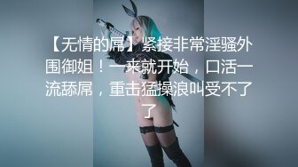 [MP4/ 750M] 很有感觉的人妻少妇露脸被大哥伺候好了，69交大鸡巴舔逼逼没够，表情好骚激情上位舔大哥