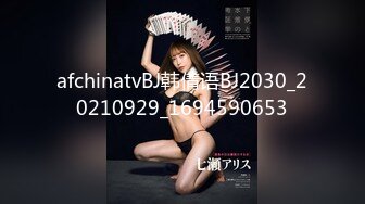 キャットウォーク ポイズン 164 超高級ソープ嬢を癒してあげよう！  深美せりな (ブルーレイ版)