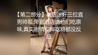 《云盘泄密》清纯美乳留学生反差小美女卡米与光头外籍小男友日常不健康自拍流出妹子太骚水好多