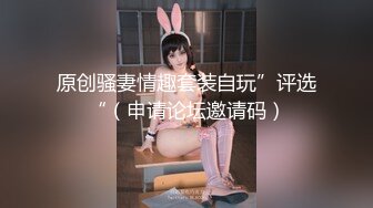 【极品抄底】超高质量机场地铁抄底惊现极品无内长腿美女 是方便借机小哥啪啪吗 (6)