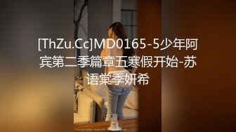 2023新黑客破解家庭房间监控摄像头偷拍大奶少妇早上和老公啪啪没尽兴 下午又偷偷用假鸡巴自慰