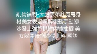 背着男朋友出去约炮的女大学生