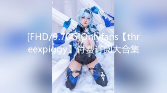 [SWAG]TY-23巨乳少女按摩初體驗