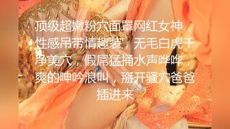 JDSY105 香蕉视频传媒 蕉点 可愛妹妹的特殊叫醒懶床哥哥