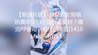 MUDR-125 陰キャ美少女は、担任に犯●れてもイキまくる2 素直になれお前はたぶん世界一エロい 深田えいみ