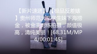 警告！！！人妖合集（国产） 【443V】 (162)