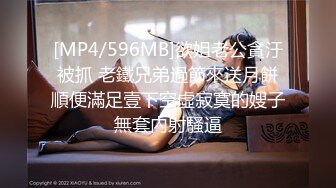 花音栗子(金鱼kinngyo)堕落修女粉木耳福利姬 完美COS写真[63P+1V/1.4G]