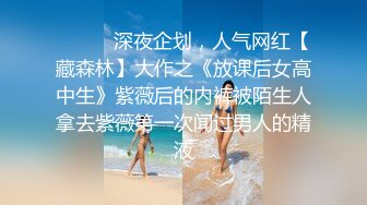 【小沫呀】九月新下海的美女，万众瞩目19岁邻家女孩，清纯甜美的标杆，搞怪表情全裸自慰，一众大哥的心头肉 (3)