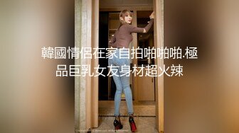 极品小少妇肤白貌美温柔风情