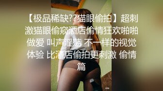 正装白衬衫大叔和蒙面双奴