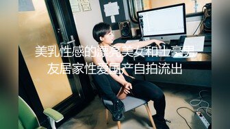 MFK-0005 FLIXKO 不小心上了你的床 麻豆传媒映画