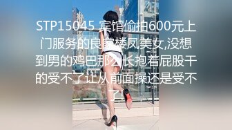 超顶级91绿帽人妻肥臀骚妇【成都夫人】私拍，户外天体露出，与多名单男群P双管齐下前后夹鸡，相当耐肏 (12)