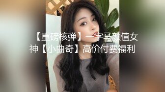 [MP4]麻豆传媒-窃贼误闯阴道内 E奶贵妇强上傻小贼 巨乳新人钟丽琪