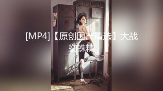 泰国二次元模特福利姬「Armone Sugar」OF私拍 混血颜值浑元巨乳骚货【第四弹】 (1)