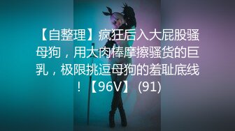 TMW064.羽芮.只要抖内就可以干.沉迷干爹的痴女直播主.天美传媒