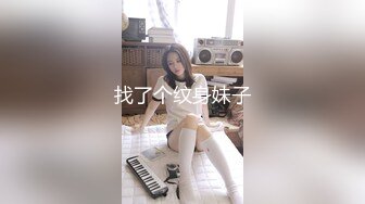 [MP4/ 1.25G]&nbsp;&nbsp;猴哥探花，新晋探花，约操少妇，翘臀高耸，鲍鱼清晰可见，超清画质，完美呈现