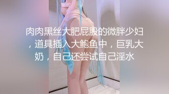 [MP4]良家妹子 笑起来甜美格子裙 洗完澡开操上位骑乘特写抽插