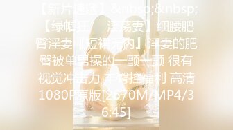 ，泰国绿帽换妻淫趴网黄pittyswg（Pit）onlyfans高清原档资源合集【46V】 (8)