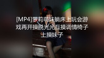 素人面试AV女优初体验