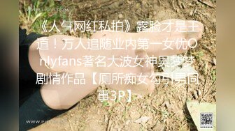 [MP4]一极品嫩妹，笑起来甜美修长美腿，忍不住舔起大腿，沙发上操骑乘扶细腰后入