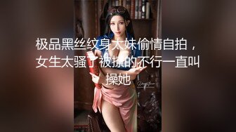 出浴的女体就是香甜